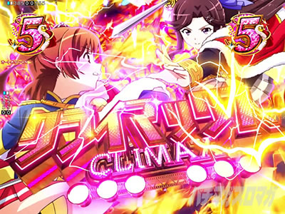 スタァライトSPリーチ｜P少女☆歌劇レヴュースタァライト ラッキー