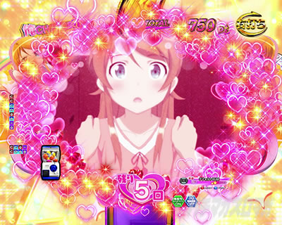 P俺の妹がこんなに可愛いわけがない。攻略!!スキップ159ver. おれいも 俺チャンス 俺CHANCE 予告 リーチ こんなに可愛いわけがない予告