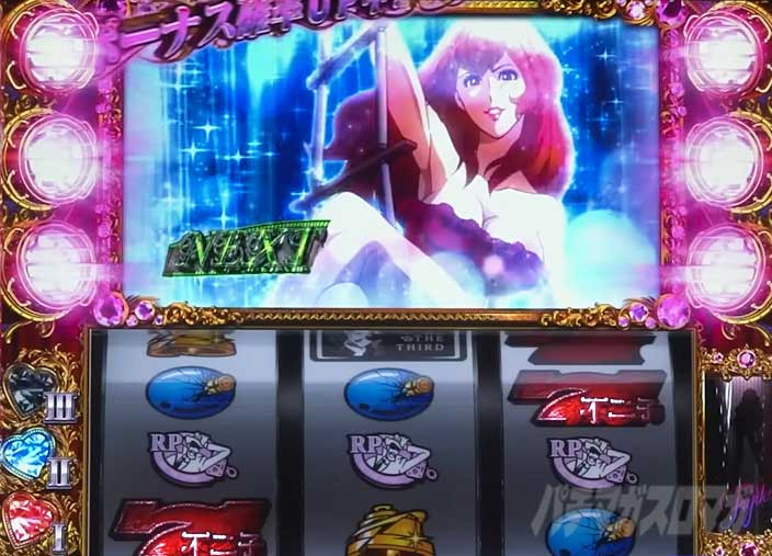 �s��q�^�C���bL�s��qBT�b�X�}�X�� �p�`�X�� �X���b�g �{�[�i�X�g���K�[