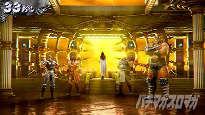 �X�}�X�� �k�l�̌� �]���̏�2