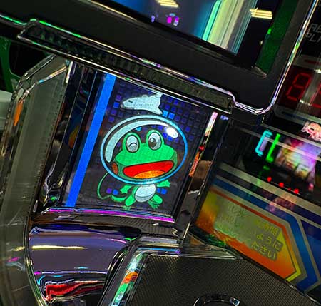 しのけんの喰うならやらねば ケロット宇宙服