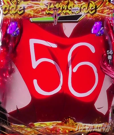 ���M�I�N���X�}�X�咊�I�� �ԃp���c