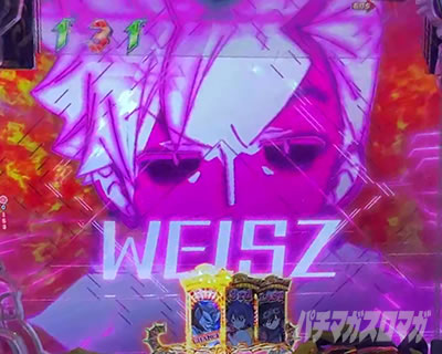 e EDENS ZERO �`����LT�` �J�o�g��RUSH ���o�[����C���~�\��
