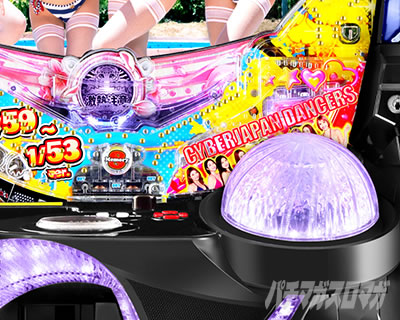 乗物娘 乗物娘2 激アツ 予告 演出 天撃バイブ