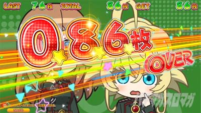 A-SLOT+ �ِ��E����Ă��� BT