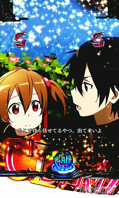 eSAO甘デジ(e ソードアート・オンライン 閃光の軌跡 99Ver.) ヒロイン(CLIMAX)リーチ