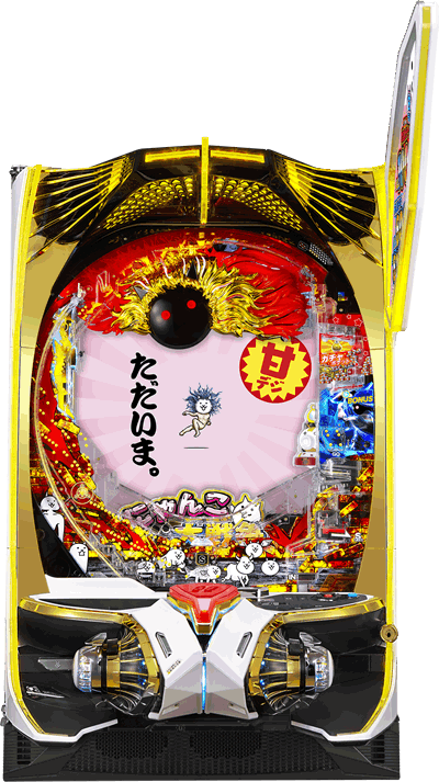 �@�햼 �p�`���R�b��ʐ^