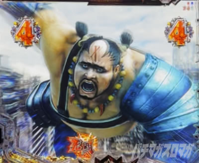 e�k�l11�\����_�V�L�^���[�`