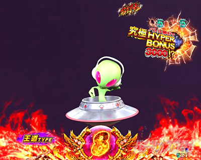 �o�g���搧���莞�E�G�C�����o��