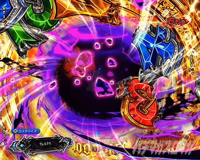 e�t�B�[�o�[BASTARD!! -�Í��̔j��_-  ���o�X�^�[�hRUSH �\�� �}���z�����ݗ\��