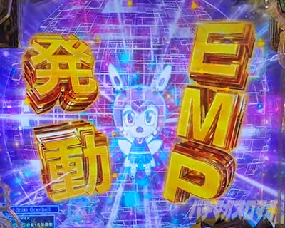 e EDENS ZERO �`����LT�` �s�[�m�X�^���o�C�\��