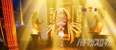 クレア高確率【L秘宝伝（スマスロ 秘宝伝）スマスロ/パチスロ/スロット】