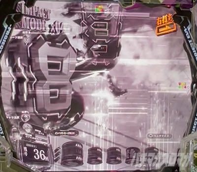 モノクロ エヴァ17