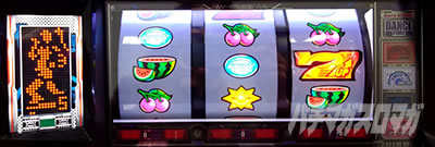 A-SLOT+ ディスクアップ ULTRAREMIX