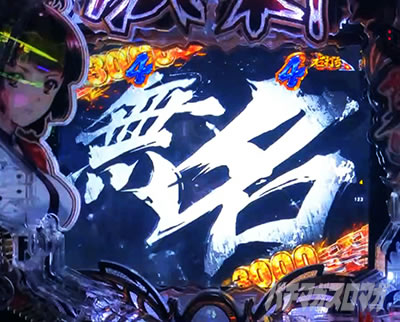 ��a�����o�@e�b�S��̃J�o�l��2 �炩����W�R