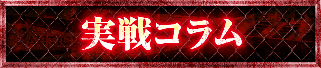 �֘A�L��