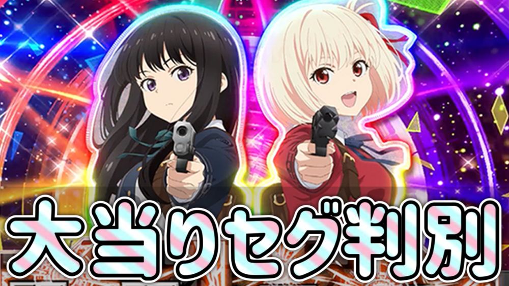 �哖��Z�O�i�����v�p�^�[���j_e���R���R