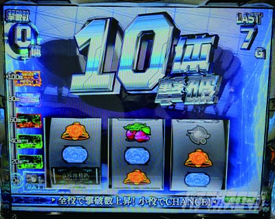 �X�}�X�� �U�k�@�����@�ݒ�6����