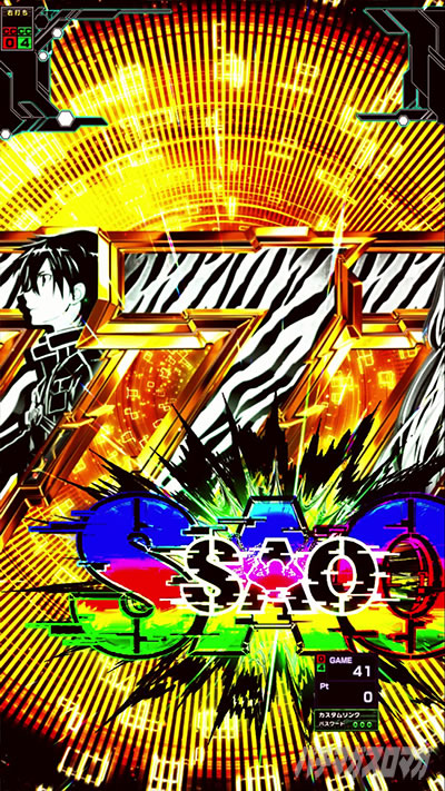 [u7