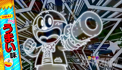 うまい味｜Pうまい棒2｜パチマガスロマガ