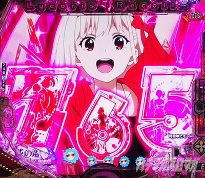 SHOW TIME�X�e�[�W e���R���X�E���R�C�� RUSH LT �}����~���o