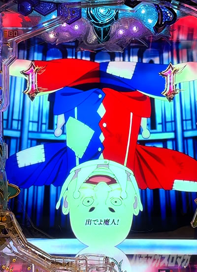 vs�`���f���L�� Project Alicization���[�` e �\�[�h�A�[�g�E�I�����C�� �A���V�[�[�V���� ���
