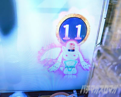 e�܂ǃ}�M3���ԑk�s_�L���D�ׂ��{�^�����m