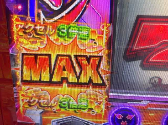 ���@�������C�� �������b�I�A�V�X�ѓc���b���[���̃K�`����!!