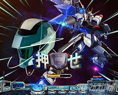 フリーダム保留変化予告 eフィーバー機動戦士ガンダムSEED クライマックス 保留変化&先読み予告