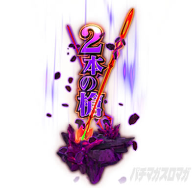 ς VEG@QI 129 LT ver.