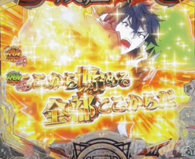 e���̗E��_�A���\��