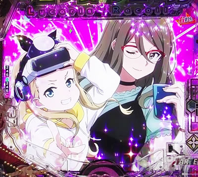 DIRECT ATTACK�X�e�[�W e���R���X�E���R�C�� RUSH LT ���R���R�J�b�g�C�����o