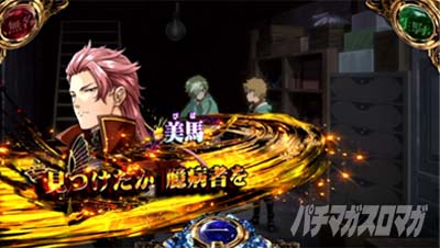 �X�}�X�� �b�S��̃J�o�l�� �C�匈��@�O��