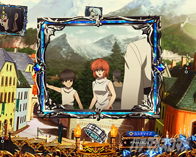 e�t�B�[�o�[BASTARD!! -�Í��̔j��_- ���[�`�O�\�� �鉺��SU�\��