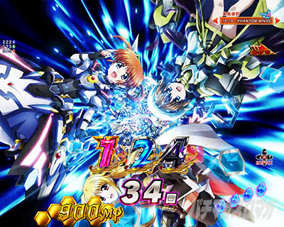 全画面ワープ演出