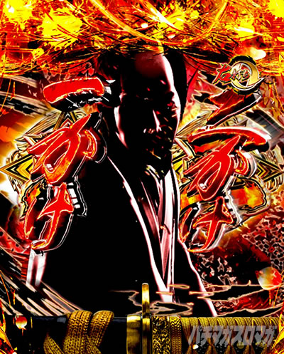 吅 ナ[`