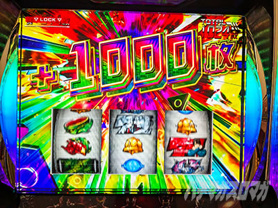 +1000枚 L ULTRAMAN最終決戦 りんか隊長
