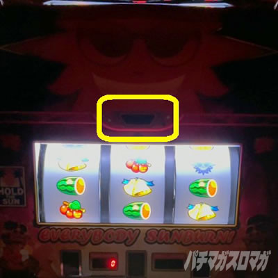 てぃだどんどん