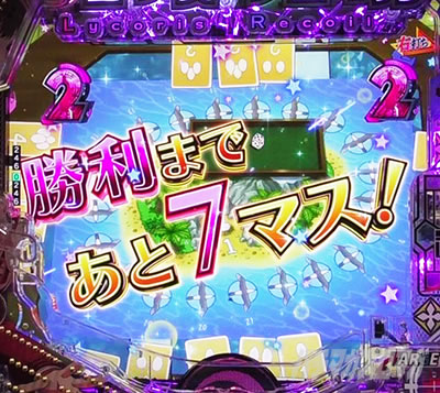 DIRECT ATTACK�X�e�[�W e���R���X�E���R�C�� RUSH LT�@�_�u�����C�����[�`�@�N���~