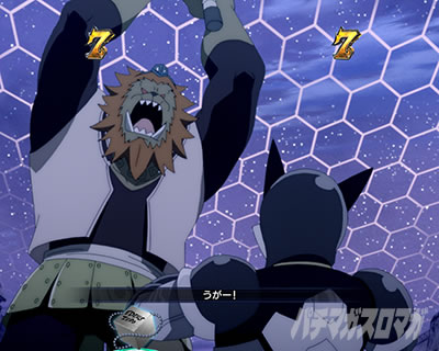 e EDENS ZERO�`����LT�`���탊�[�`