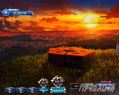 eフィーバーブルーロック ブルロ(スマパチ)｜あらすじ・キャラクター