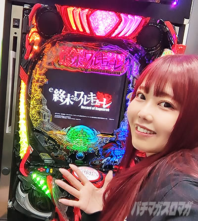 ��񂩑����̉\�̐V������b���@e�I���̃����L���[���@��O