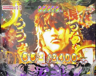 e���V�̌� ����