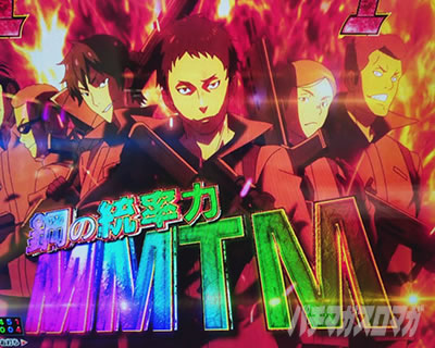VSMMTM ���^�C�g��_e�\�[�h�A�[�g�E�I�����C�� �I���^�i�e�B�u �K���Q�C���E�I�����C��