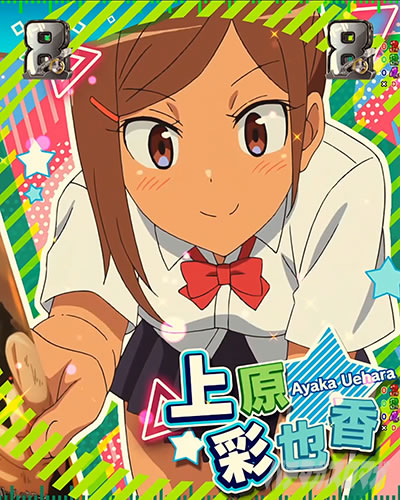 e�t�B�[�o�[�_���x�����L�����Ă�H2 �m�[�}�����[�h �X�g�C�b�N���[�h �L�������[�` �ʖ獁