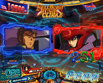 味方通信SU予告 eフィーバー機動戦士ガンダムSEED クライマックス CLIMAX予告演出