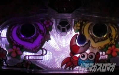 P沖ドキ!ドキドキ弾丸ツアー_シオマネちゃれんじ9