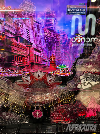 パジカ星人 北斗慈母 俺のパチンコベストバウト