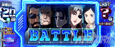 �X�}�X�� �U�k�@�����@�o�g��