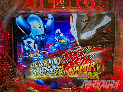 �E���g���̕��Q��@�E���g���}�����r�E�X�@��񂩑����̐V������b��